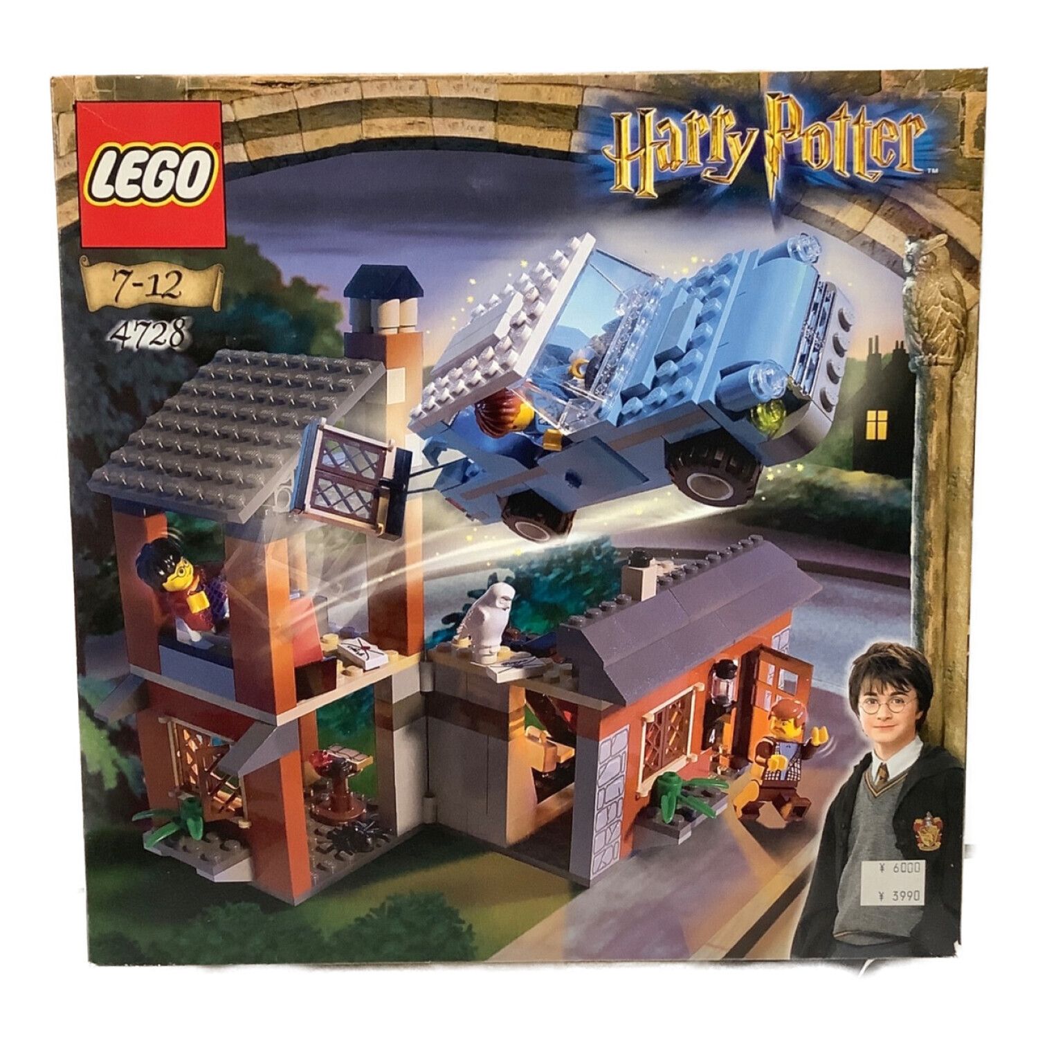 12セット【LEGO】ハリーポッター 初期 廃盤 希少 レゴ Harry セール