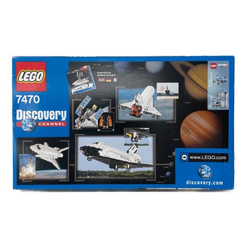 レゴ LEGO 7470 スペースシャトル ディスカバリー 未開封品 オンライン