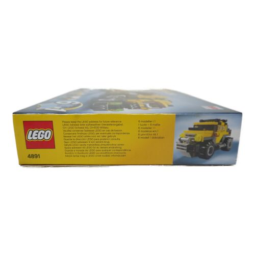 LEGO (レゴ) ブロック クリエイター ハイウェイ輸送車 4891