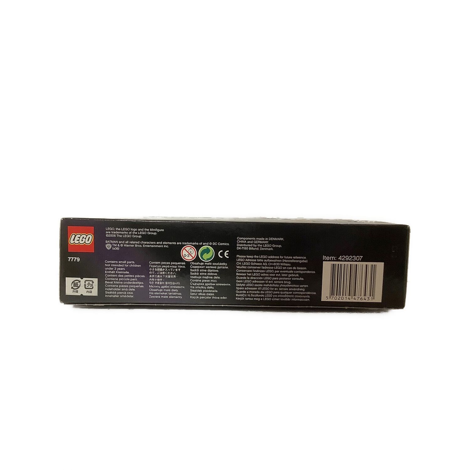 LEGO (レゴ) BATMAN 6-12 7779 キャットウーマンの追跡｜トレファクONLINE
