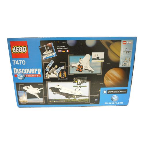 LEGO (レゴ) ブロック 7470