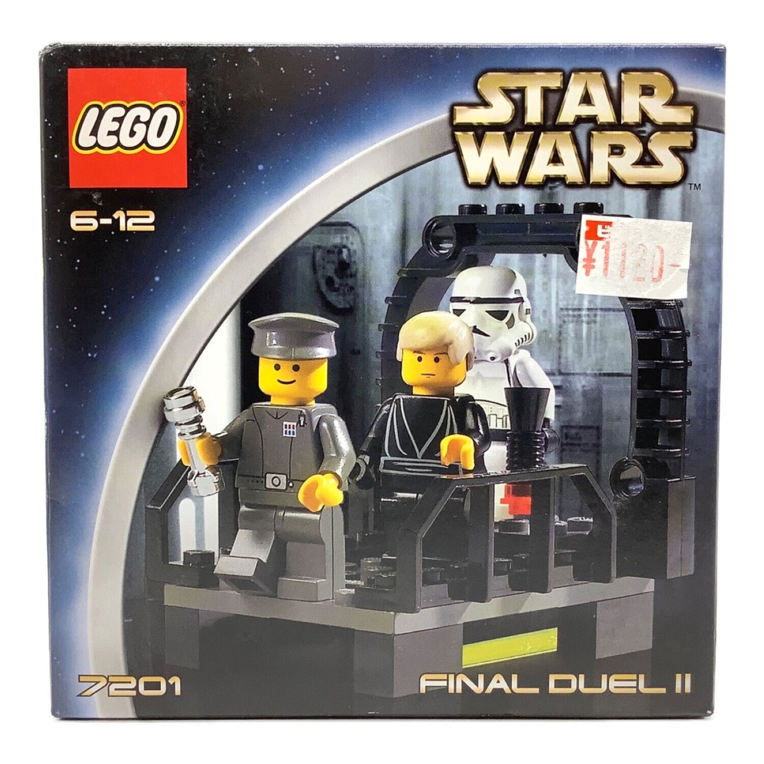 LEGO (レゴ) ブロック FINAL DUEL II 7201｜トレファクONLINE