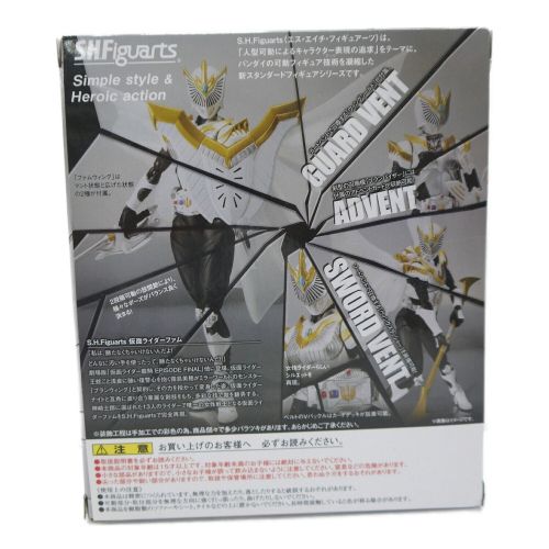 フィギュア 開封品 S.H.Figuarts 仮面ライダーファム 「仮面ライダー龍