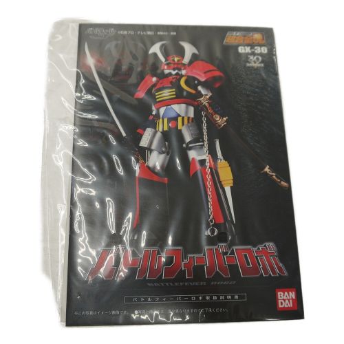 超合金/バトルフィーバーロボ/GX-30 開封品｜トレファクONLINE