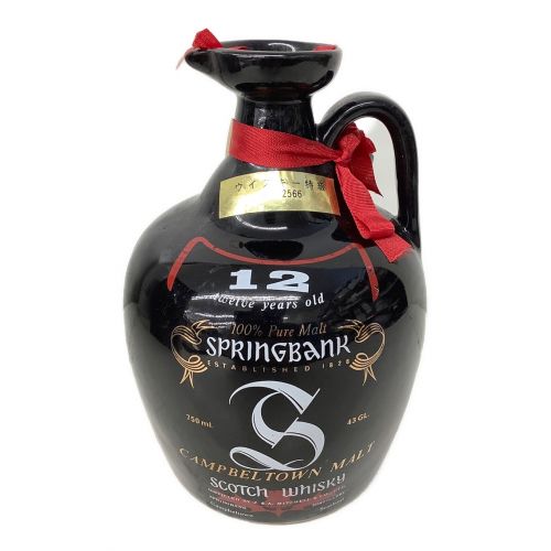 スプリングバンク (Springbank) スコッチ 陶器ボトル 750ml 12年 未