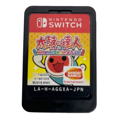 Nintendo Switch用ソフト 太鼓の達人 Nintendo Switchば～じょん! CERO A (全年齢対象)