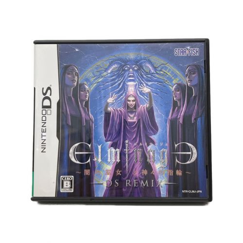 DS用ソフト Elminage ～闇の巫女と神々の指輪～ DS Remix CERO B (12歳以上対象)