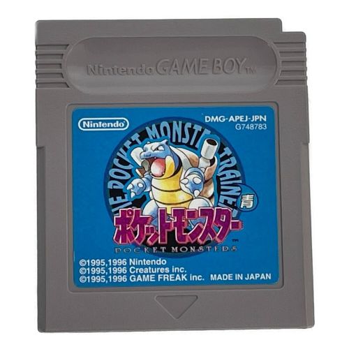 ポケットモンスター青 -Nintendoゲームボーイ用ソフト 箱・説明書 