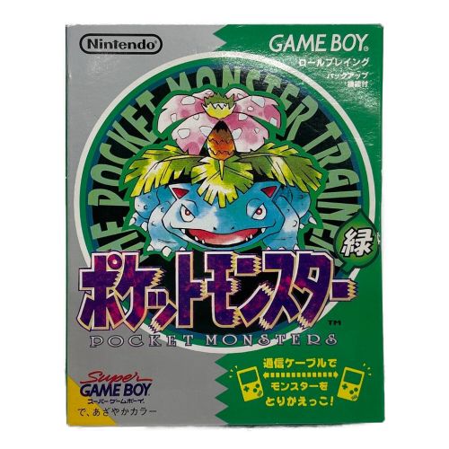 ポケットモンスター緑 -Nintendo ゲームボーイ用ソフト 箱・説明書