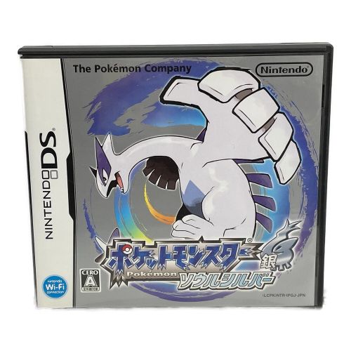 ポケットモンスターソウルシルバー -Nintendo DS用ソフト ポケ 