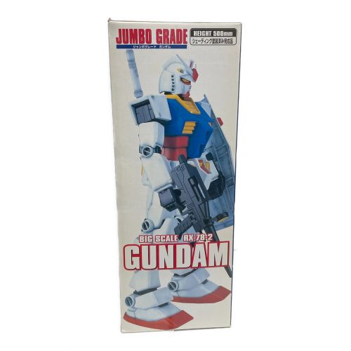 機動戦士ガンダム BIG SCALE RX-78-2 GUMDAM