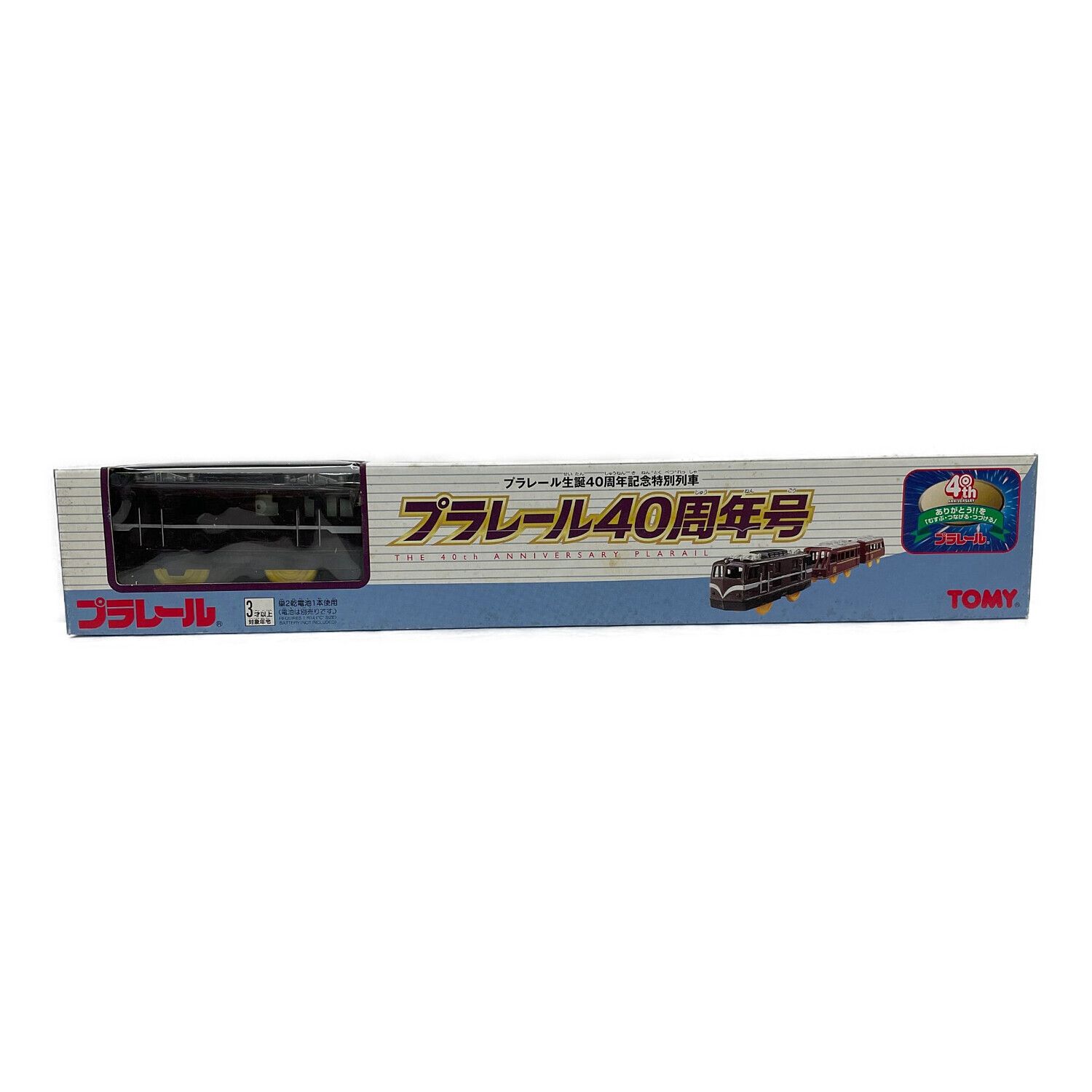 TOMY (トミー) プラレール USED品 プラレール40周年記念特別列車