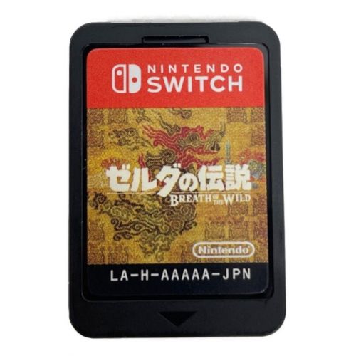 Nintendo Switch用ソフト 冒険ガイド付き ゼルダの伝説 ブレスオブザワイルド CERO B (12歳以上対象)