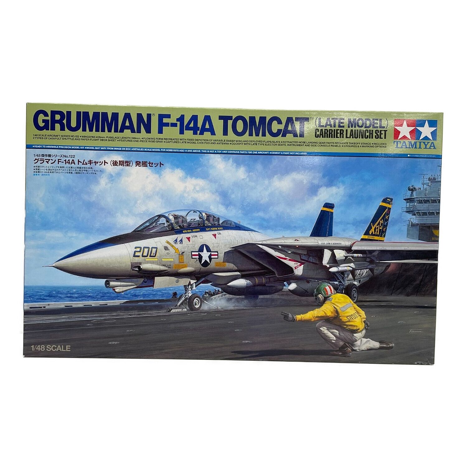 タミヤ 1/48 グラマン F-14A トムキャット (後期型) 発艦セット