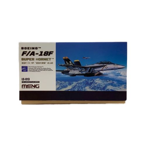 meng (モン) プラモデル 1/48 ボーイング F/A-18F スーパーホーネット(複座型) MLS013