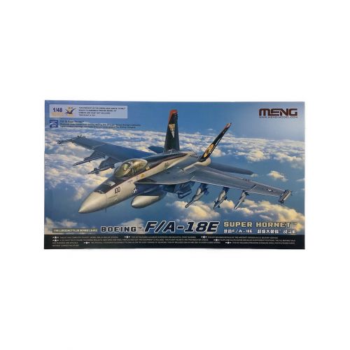 meng プラモデル 1/48 ボーイング F/A-18E スーパーホーネット MLS012