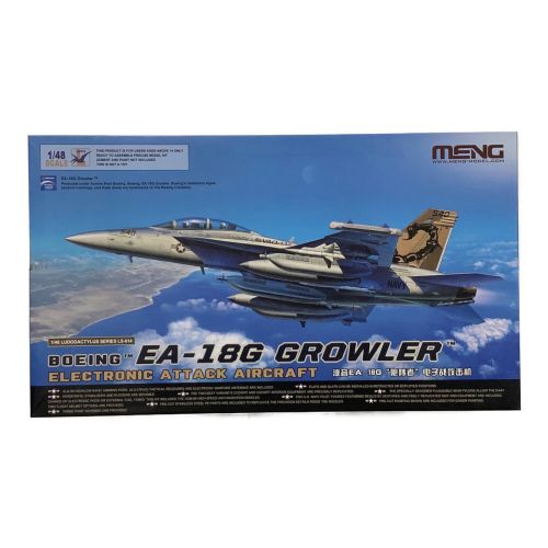 meng (モン) プラモデル 1/48 ボーイング EA-18G グラウラー
