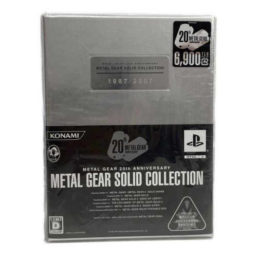 SONY (ソニー) PlayStation2 メタルギア 20thアニバーサリー メタルギアソリッドコレクション CERO D (17歳以上対象)
