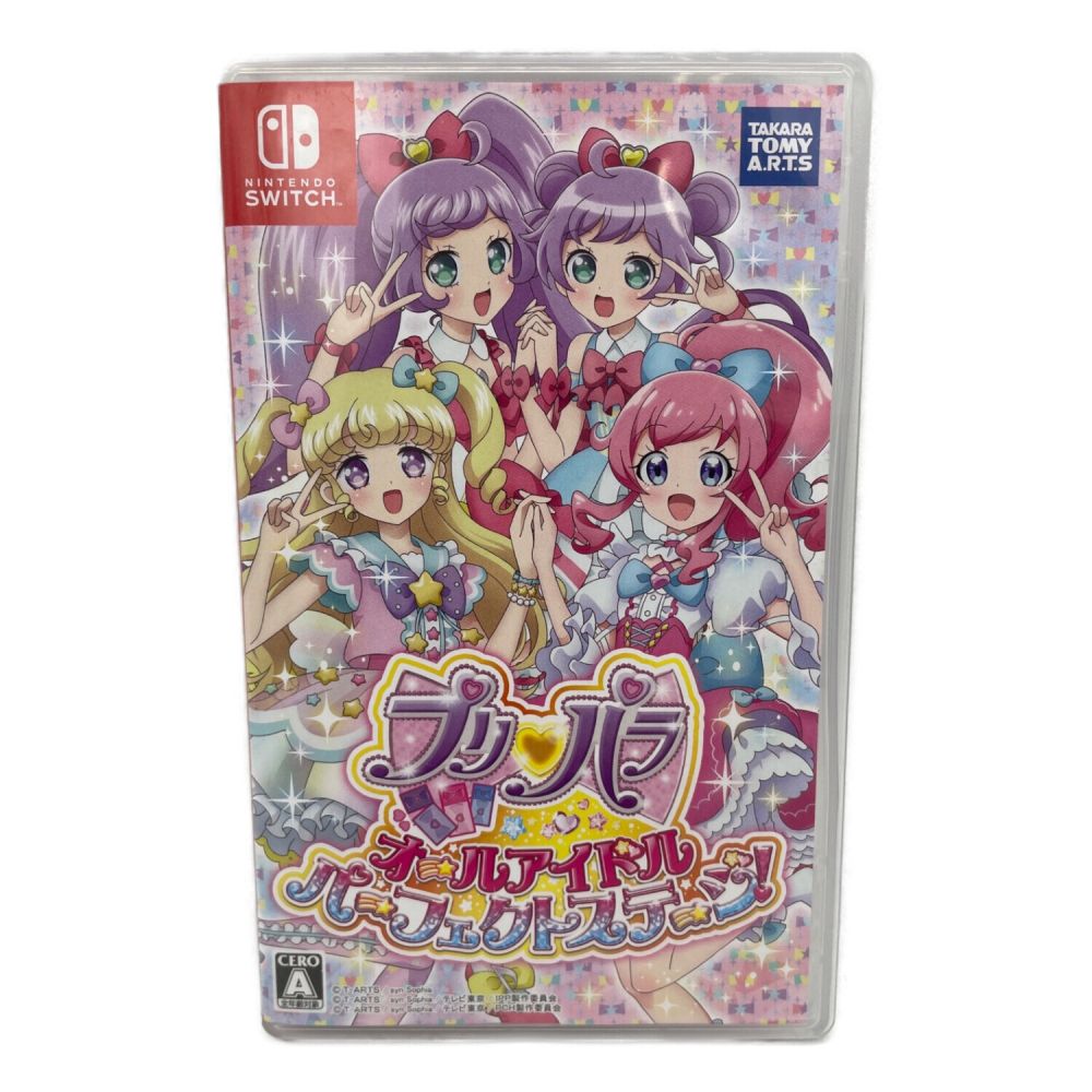 Nintendo Switch用ソフト プリパラ オールアイドルパーフェクト 