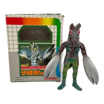 怪獣シリーズ】商品一覧｜中古・リサイクルショップの公式通販