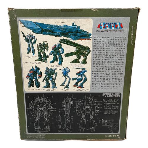 タカトクトイス 1/55 超時空要塞マクロス VF-1J バトロイドバルキリー 箱ダメージ有 開封品