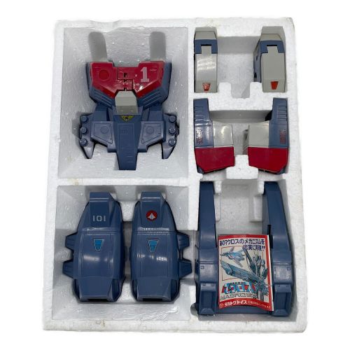 1/55 VF-1S アーマード・バルキリー GBP-1S 超時空要塞マクロス 箱ダメージ有 開封品