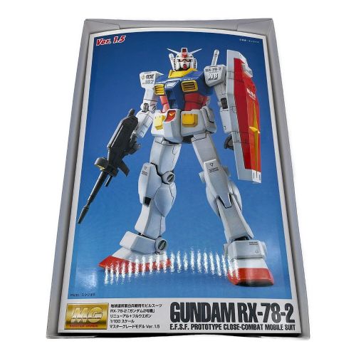 プラモデル GUNDAM RX-78-2