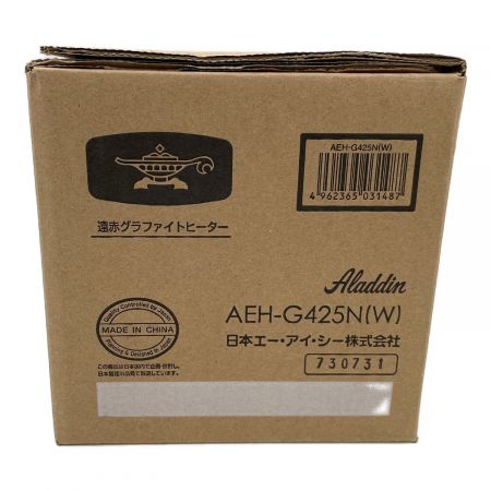 Aladdin  遠赤グラファイトヒーター AEH-G425N 程度S(未使用品) 未使用品