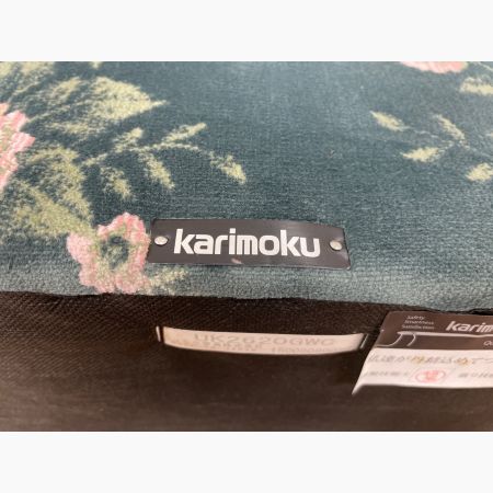 karimoku (カリモク) 1人掛けソファー