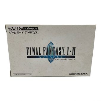 ゲームボーイアドバンス用ソフト ファイナルファンタジー I・II アドバンス -