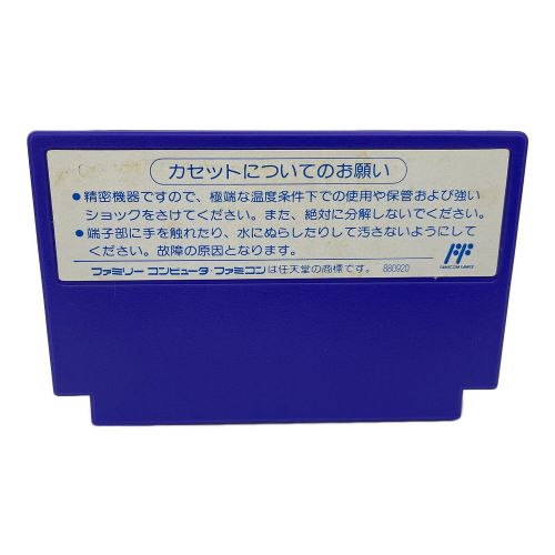 ファミコン用ソフト ソルスティス -｜トレファクONLINE