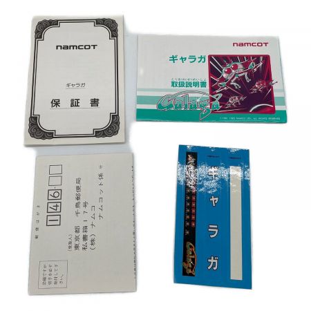 ファミコン用ソフト ハードケース箱 ナムコット ギャラガ -