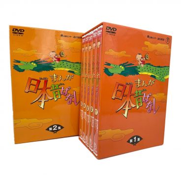 まんが日本昔ばなし DVD-BOX 第1集(5枚組)～第4集（5枚組 