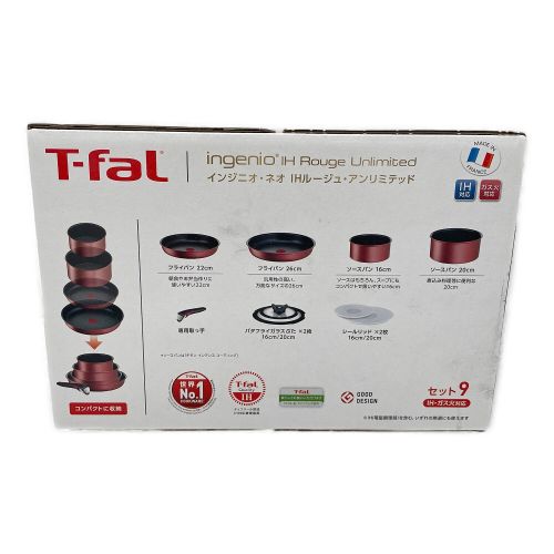 T-Fal インジニオ・ネオ IHルージュ・アンリミテッド セット9 L38392