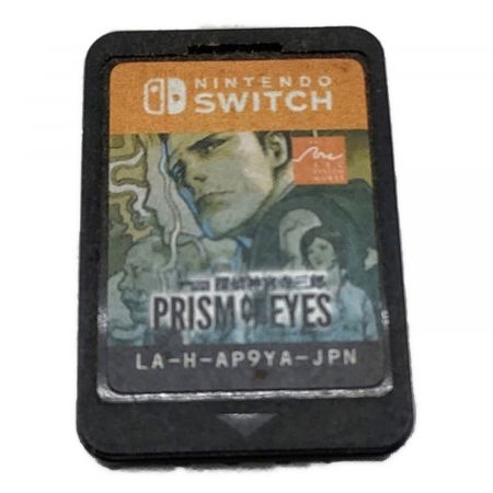 Nintendo Switch用ソフト 探偵神宮寺三郎 PRISM OF EYES CERO C (15歳以上対象)