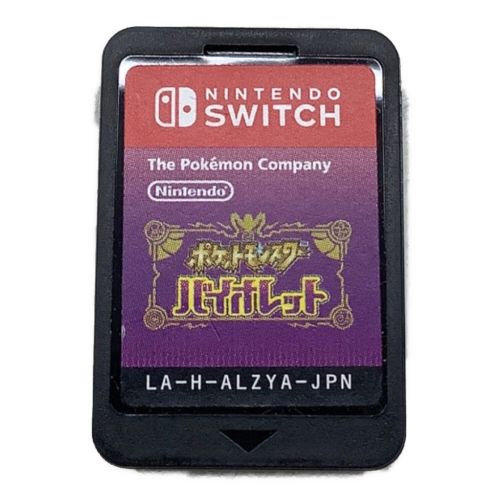 Nintendo Switch用ソフト ポケットモンスター バイオレット CERO A (全年齢対象)