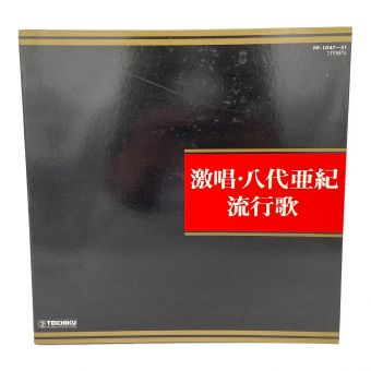 レコードLP 激唱 八代亜紀 流行歌 6枚セット