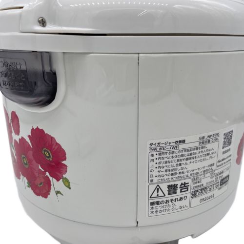 Tiger (タイガー) 炊飯器 100周年記念モデル JNP-T055 2023年製 3合(0.54L) 程度S(未使用品) 未使用品