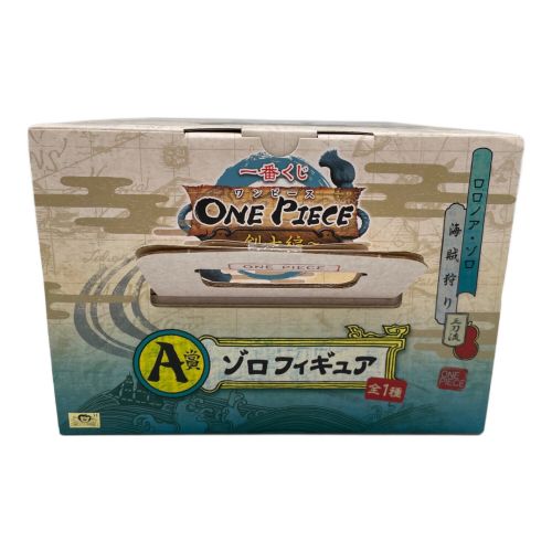 ONE PIECE A賞 ゾロ 一番くじ ONE PIECE 剣士編