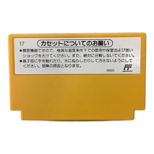 ファミコン用ソフト スーパーマリオブラザーズ -