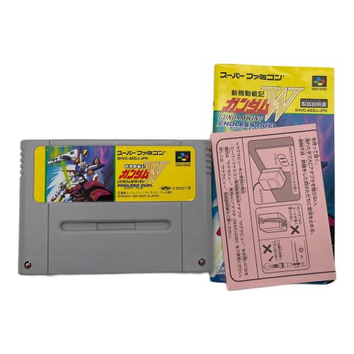 スーパーファミコン用ソフト ガンダムW エンドレスデュエル -