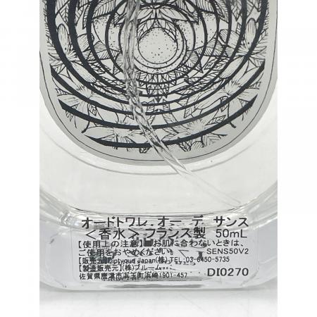Diptyque (ディプティック) オードトワレ オーデサンス 50ml 残量80