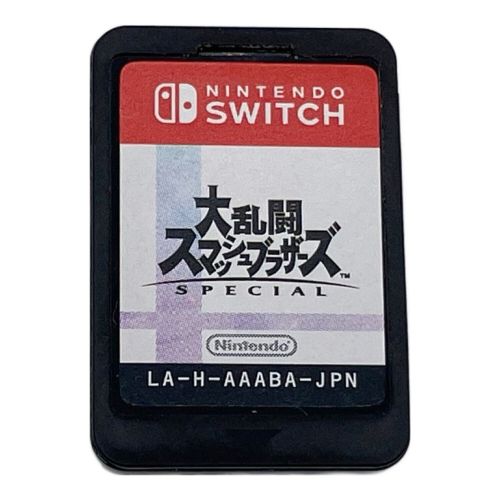 Nintendo Switch用ソフト  大乱闘スマッシュブラザーズ SPECIAL