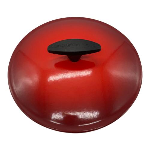 LE CREUSET (ルクルーゼ) 両手鍋 20cm
