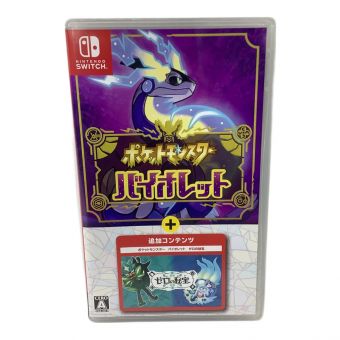 ポケットモンスター バイオレット＋ゼロの秘宝 CERO A (全年齢対象)