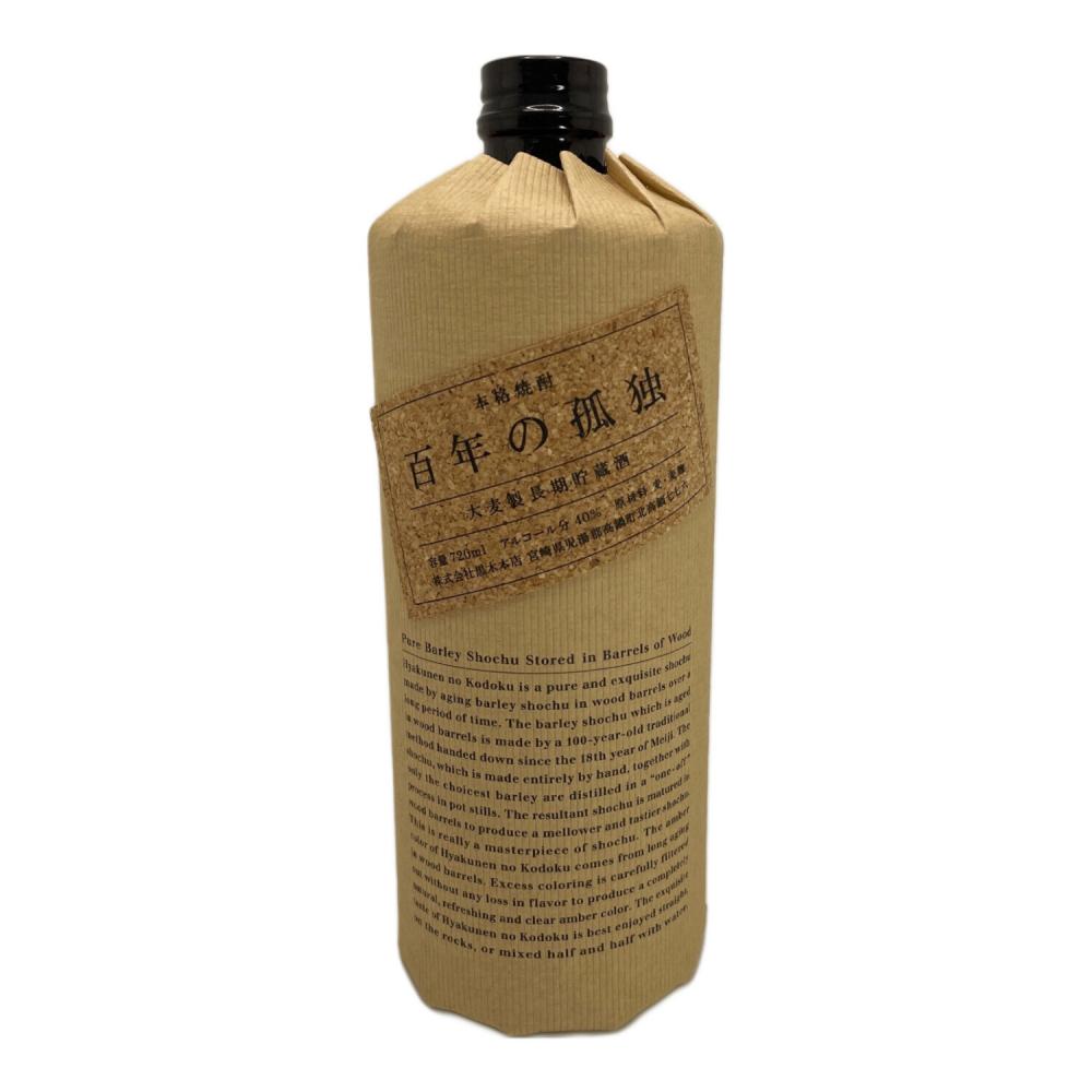 黒木本店 百年の孤独 芋焼酎 720ml｜トレファクONLINE