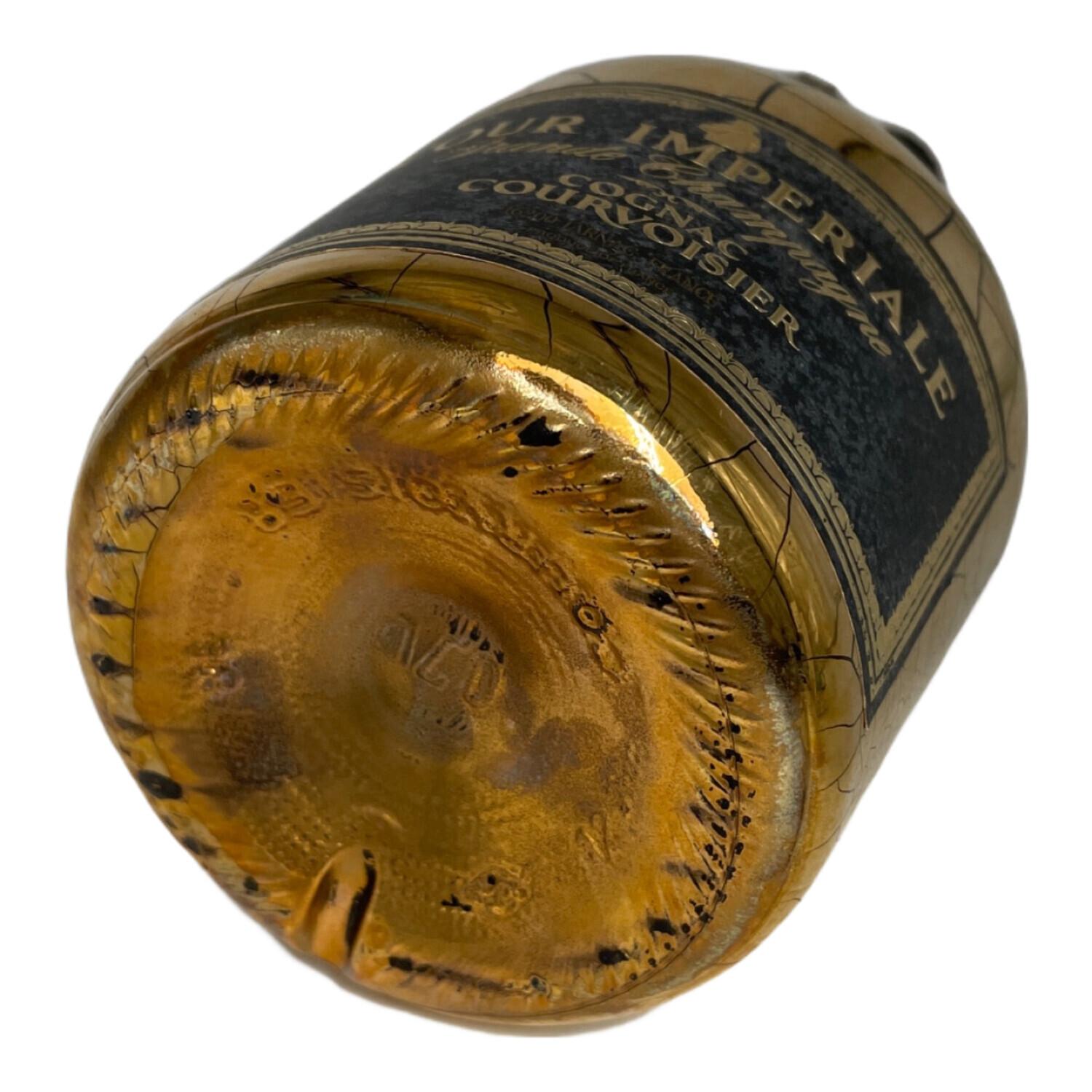 クルボアジェ (COURVOISIER) コニャック 700ml XO グリーンボトル 未