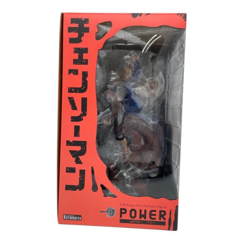 フィギュア ARTFX J パワー スケール 1/8