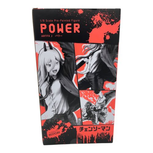 フィギュア ARTFX J パワー スケール 1/8｜トレファクONLINE