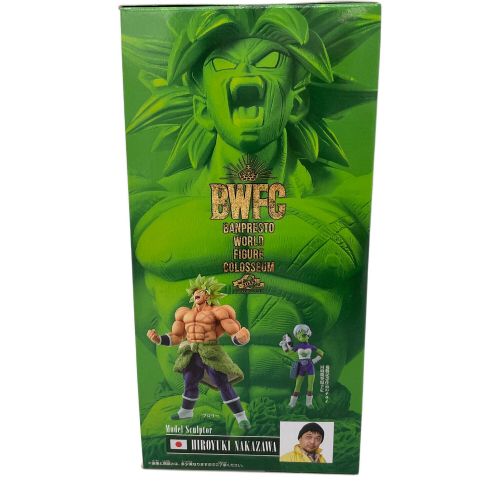 ドラゴンボール ※箱ハガレ有 ブロリー BWFC